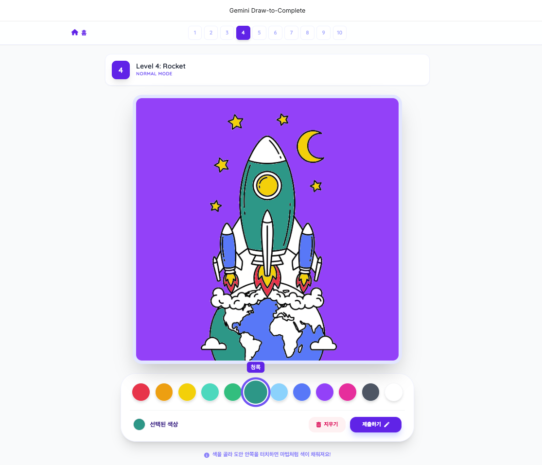 스크린샷 2026-01-18 오후 9.37.11.png