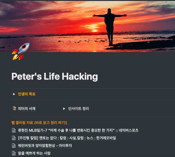 스크린샷 2019-06-03 오전 10.33.01.png