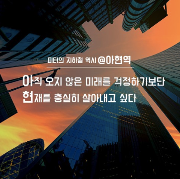 스크린샷 2021-03-12 오전 11.57.09.png