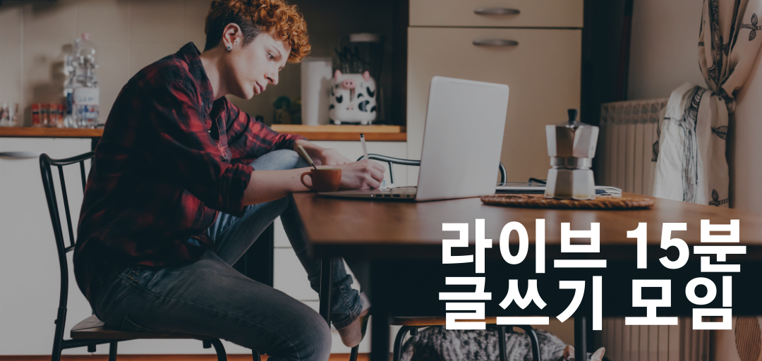 상세페이지 헤더 (44).png