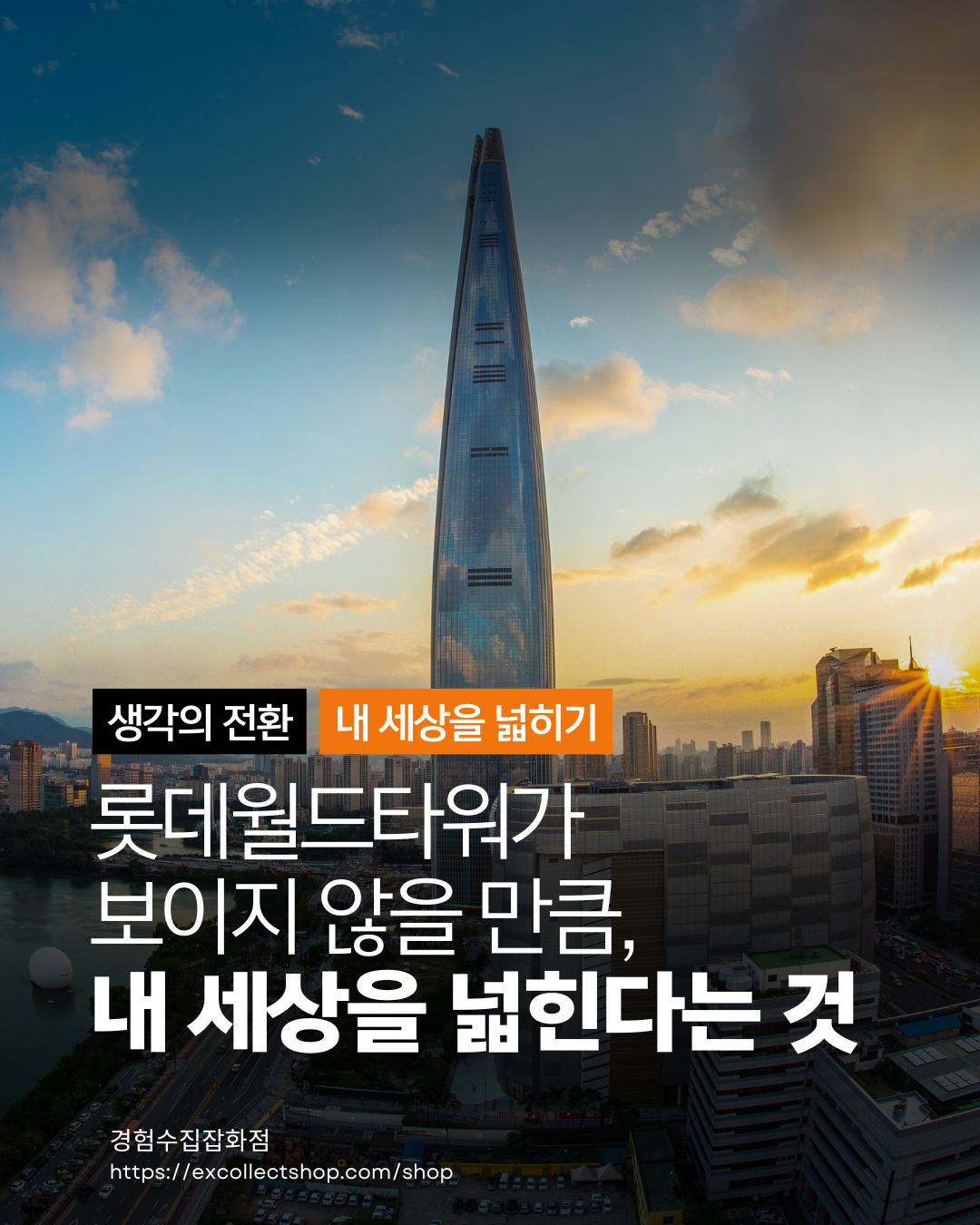 게시글 썸네일 (7).png