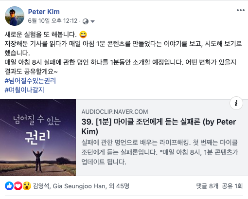 스크린샷 2019-06-17 오전 11.26.29.png