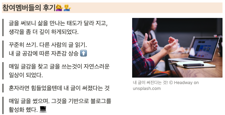 스크린샷 2019-09-09 오후 5.53.23.png