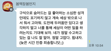 스크린샷 2020-02-26 오후 4.44.50.png