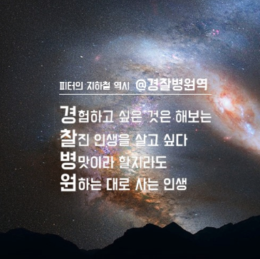 스크린샷 2021-03-12 오전 11.56.39.png