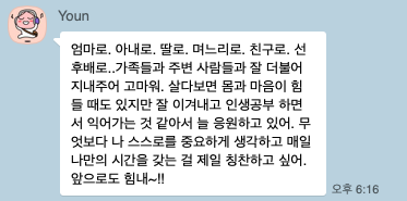 스크린샷 2020-02-26 오후 4.43.47.png