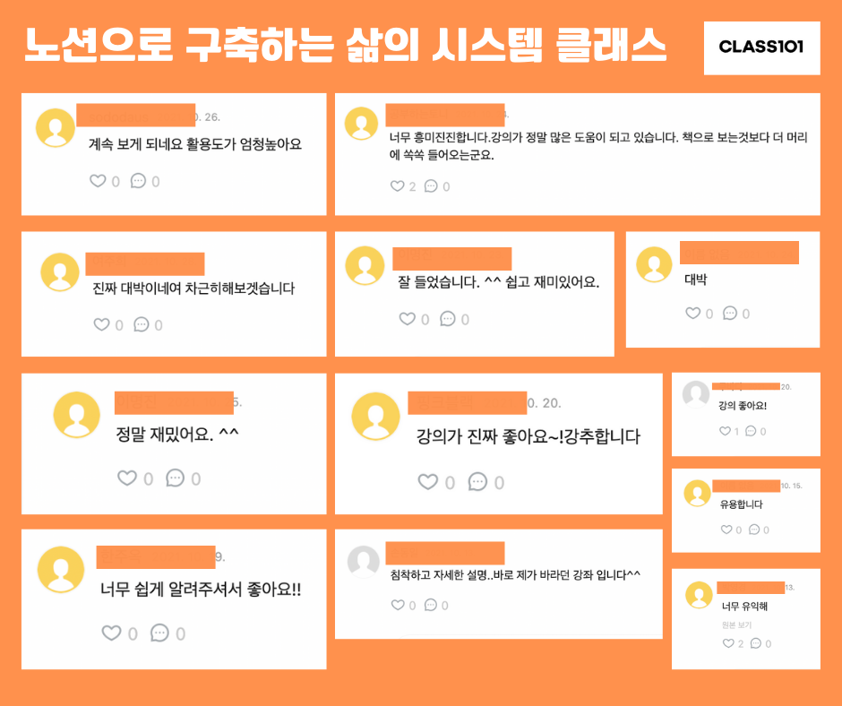 제목 추가 (1).png