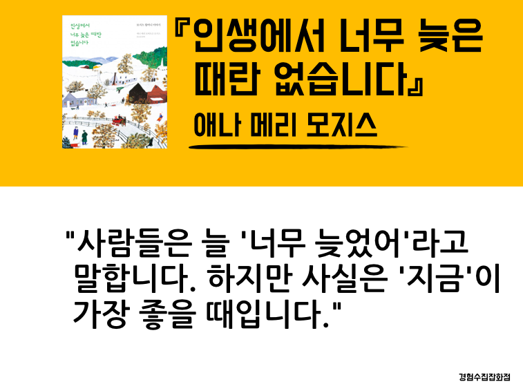 스크린샷 2019-03-12 오후 9.50.31.png