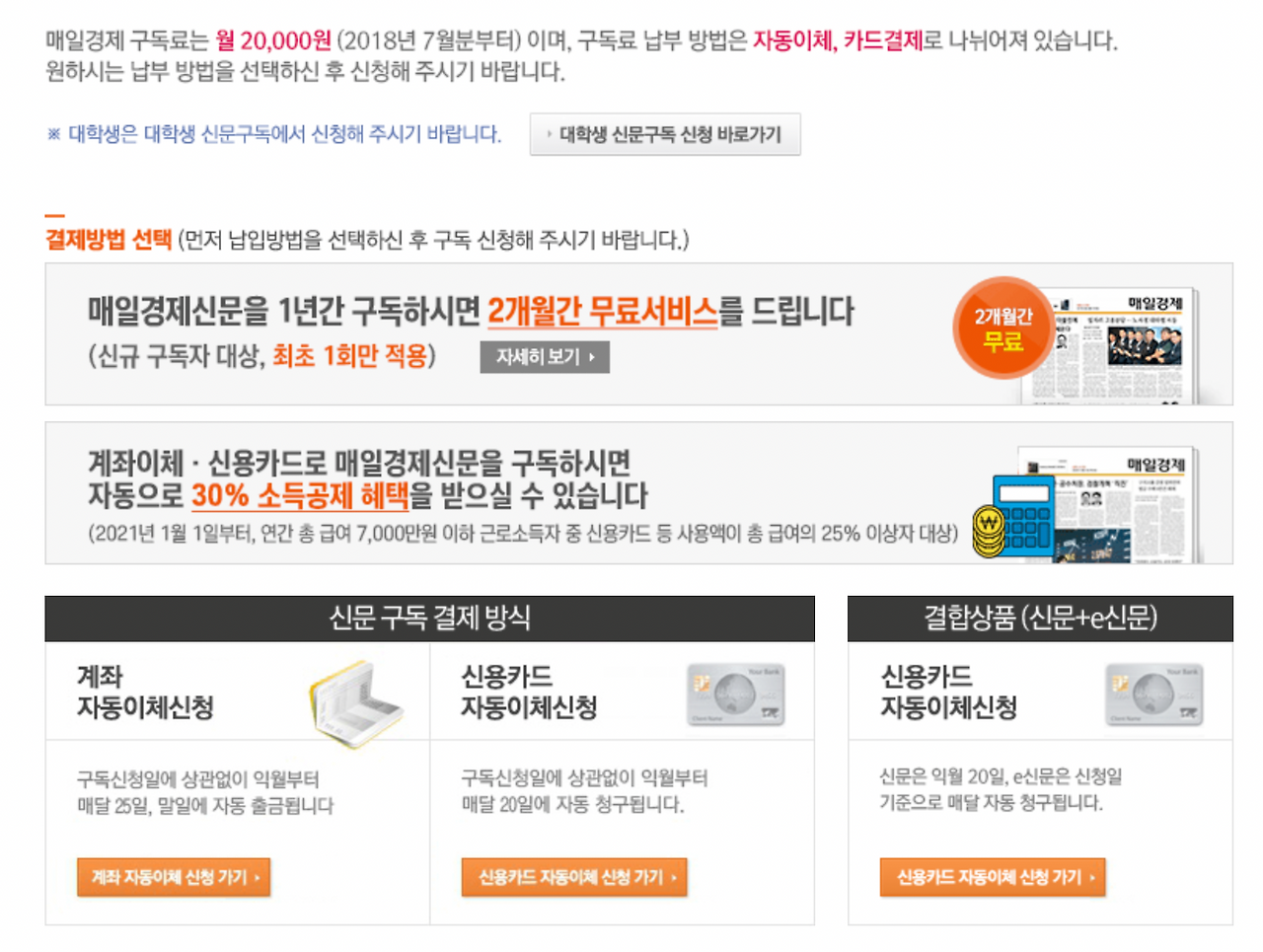 스크린샷 2022-01-13 오후 10.59.12.png