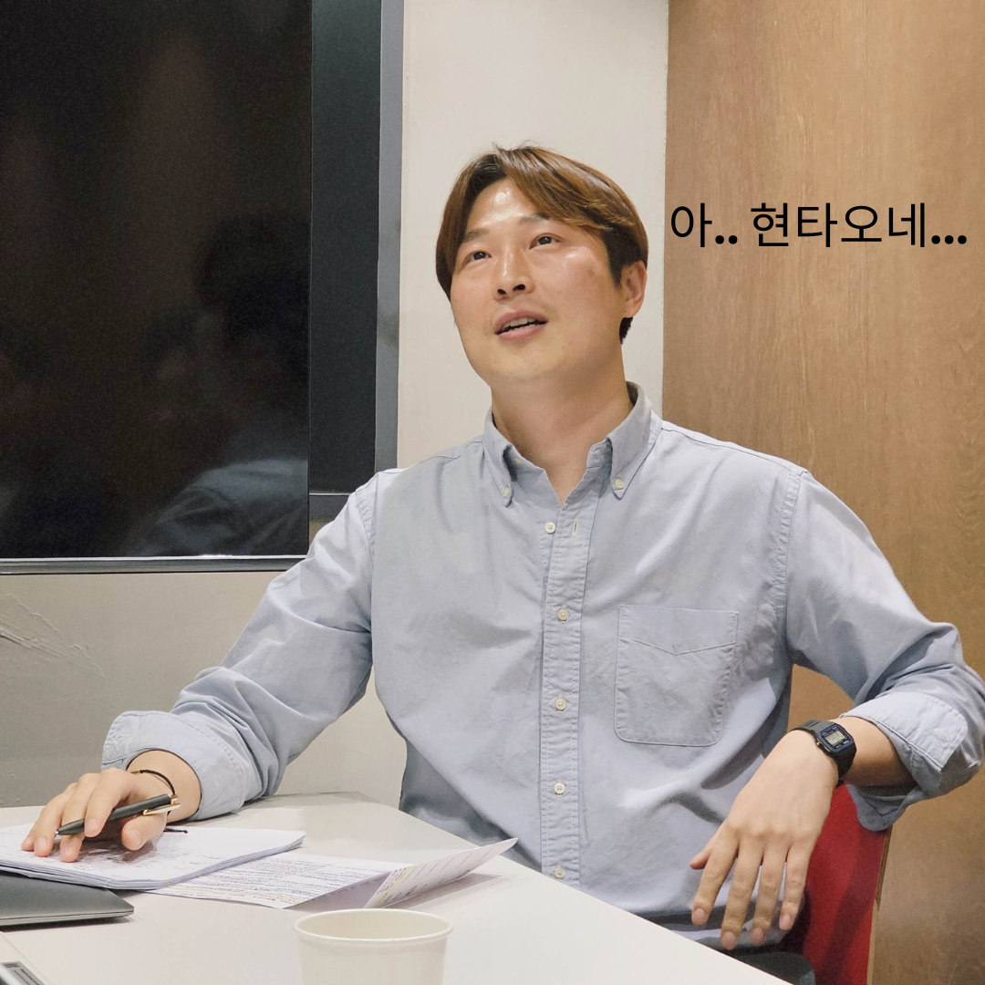 차갑다, 부드럽다 & 맛있다 (11).png