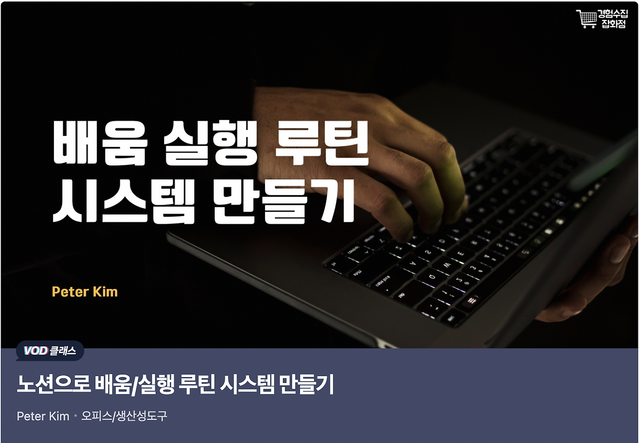 스크린샷 2022-11-08 오전 9.16.56.png