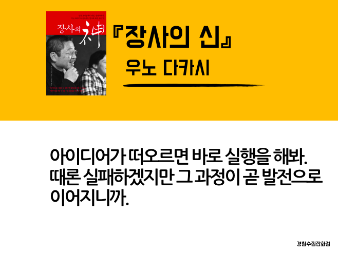 스크린샷 2019-10-10 오후 7.37.40.png