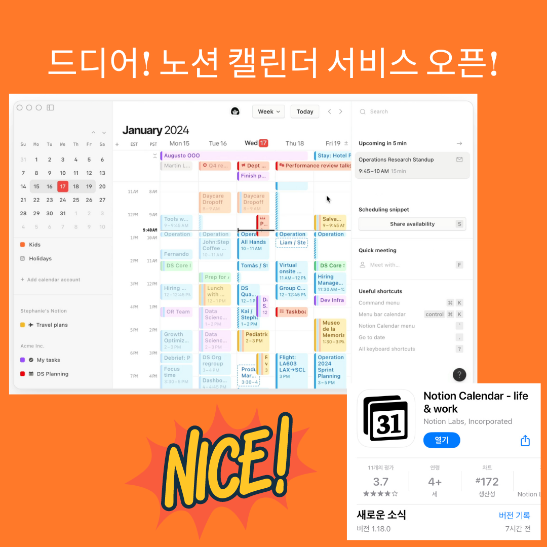 안젤로 ru (1080 x 1080 px) (2).png