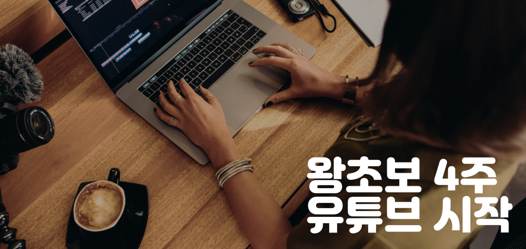 상세페이지 헤더 (49).png