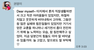 스크린샷 2020-02-26 오후 4.43.20.png