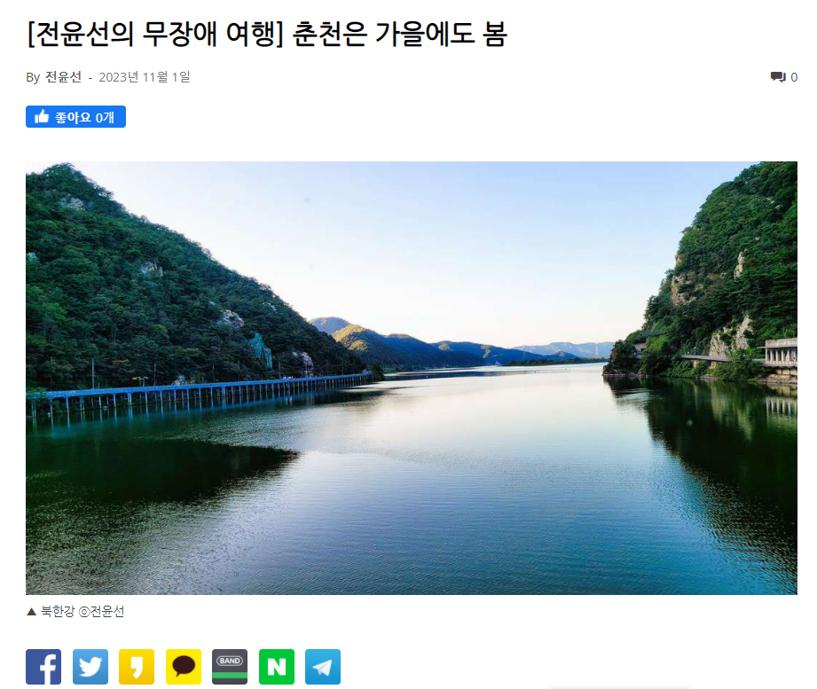 주석 2023-11-01 151842.png