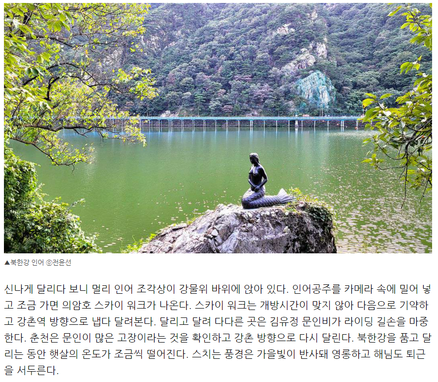 주석 2023-11-01 152854.png