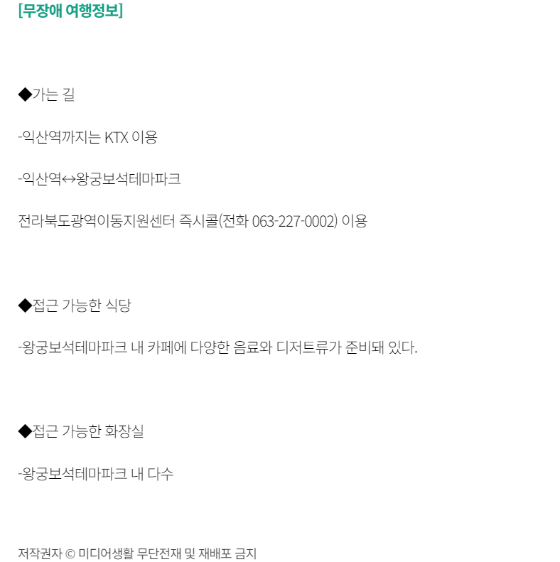 주석 2023-12-07 142641.png