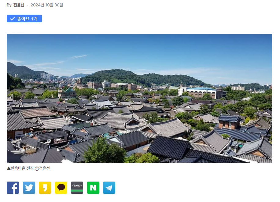 화면 캡처 2024-10-30 183225d.png