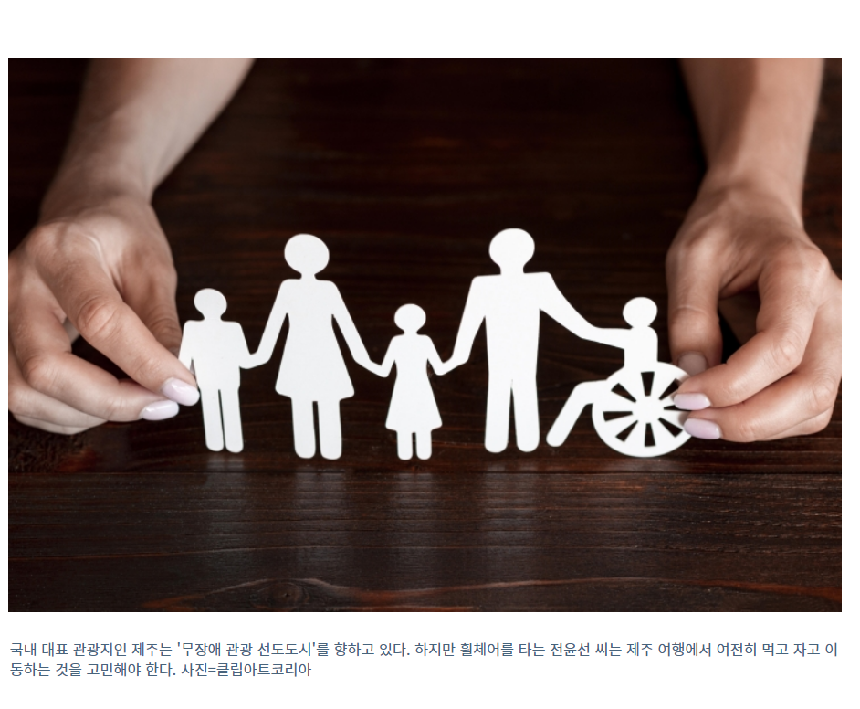 주석 2023-11-01 203958.png