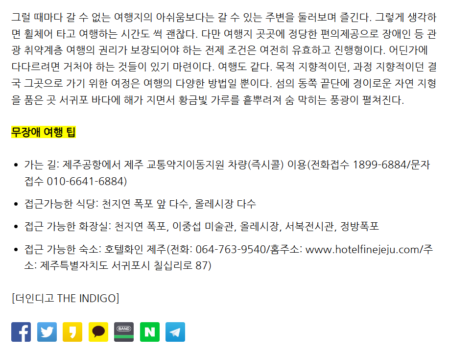 주석 2024-06-27 122003sddfffffffffdffffff.png