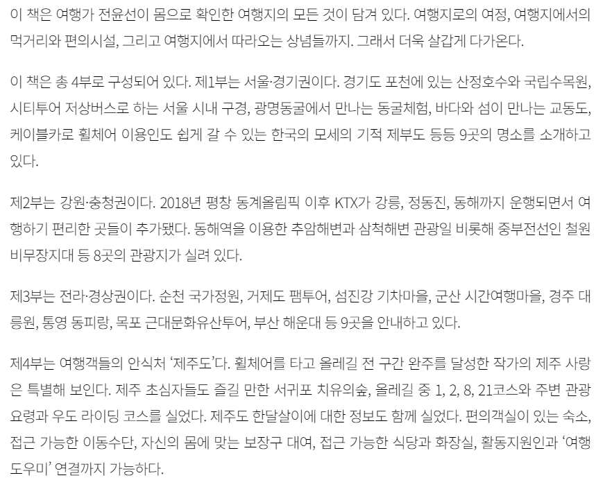 주석 2023-09-24 172737.png