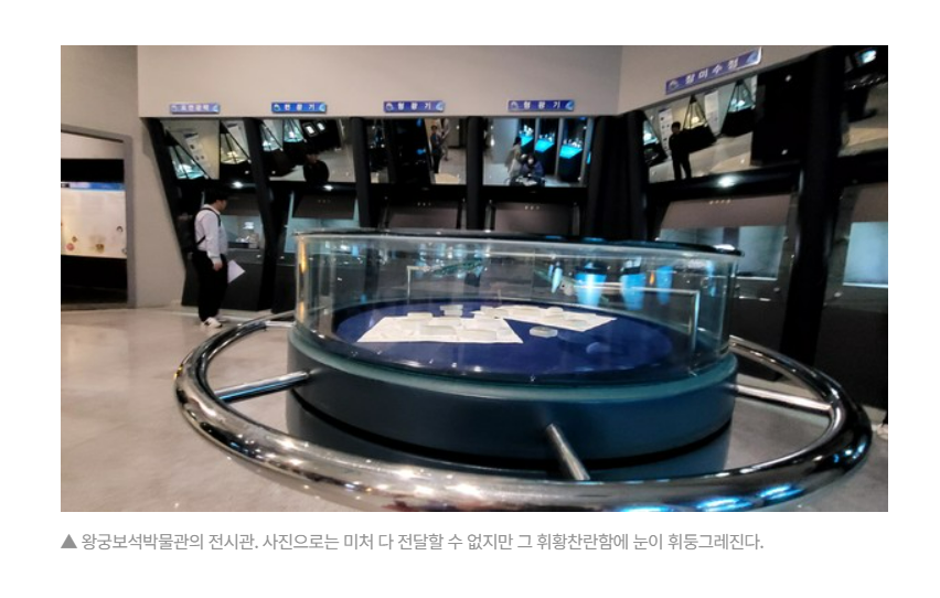 주석 2023-12-07 141750.png