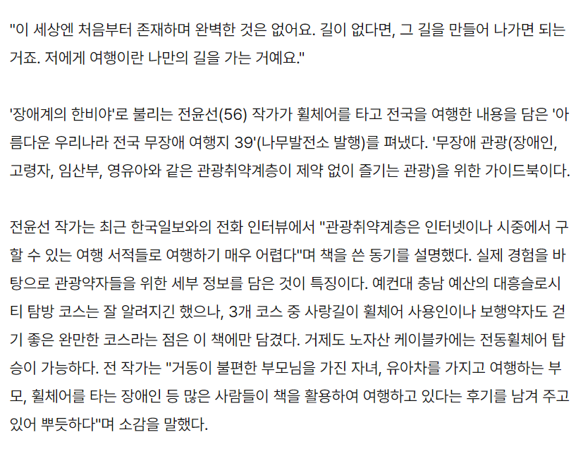 주석 2023-11-01 154210.png