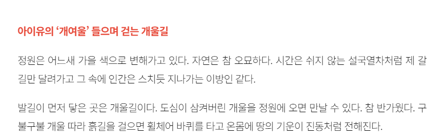 주석 2023-10-09 151236.png