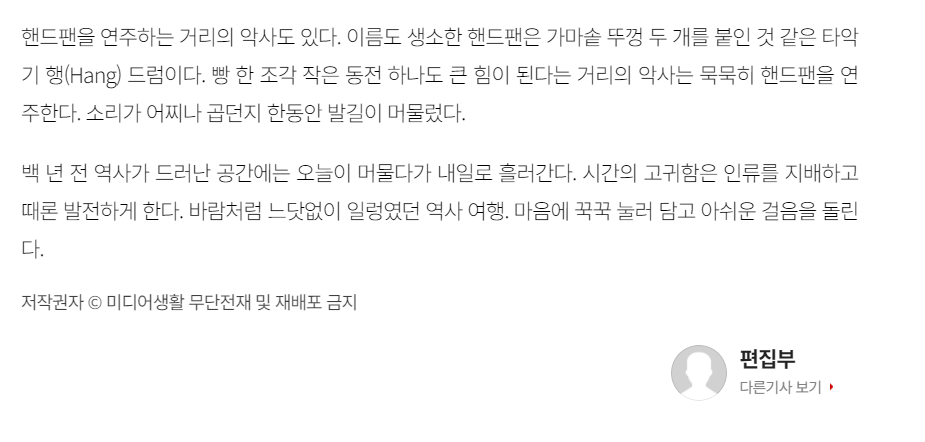 주석 2023-11-06 183733.png