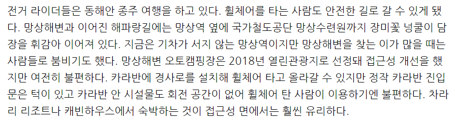 주석 2023-07-27 150533.png