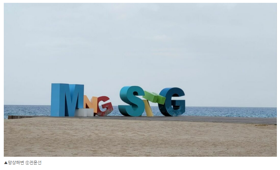 주석 2023-07-27 145933.png