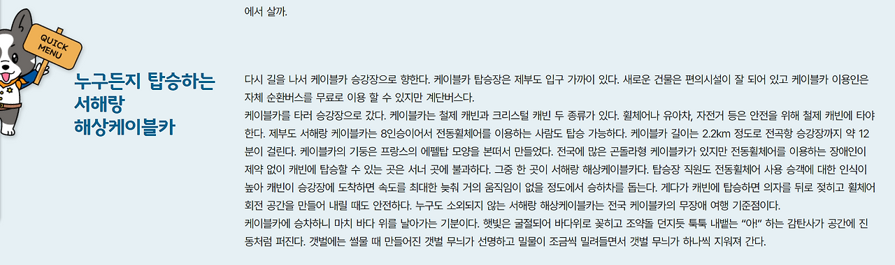 주석 2024-02-01 153333.png