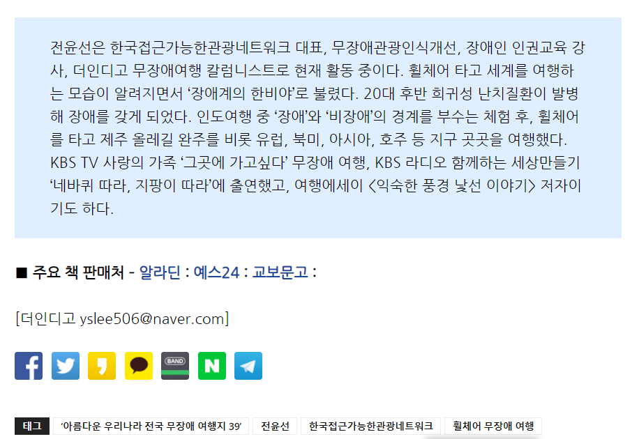 주석 2023-09-17 203357.png