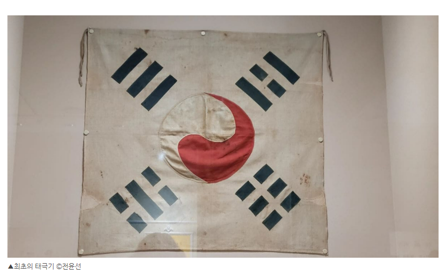 주석 2024-01-05 183642.png