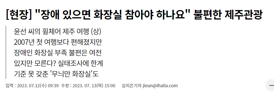 주석 2023-11-01 200422.png