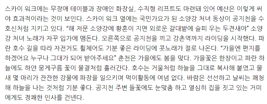 주석 2023-11-01 152120.png