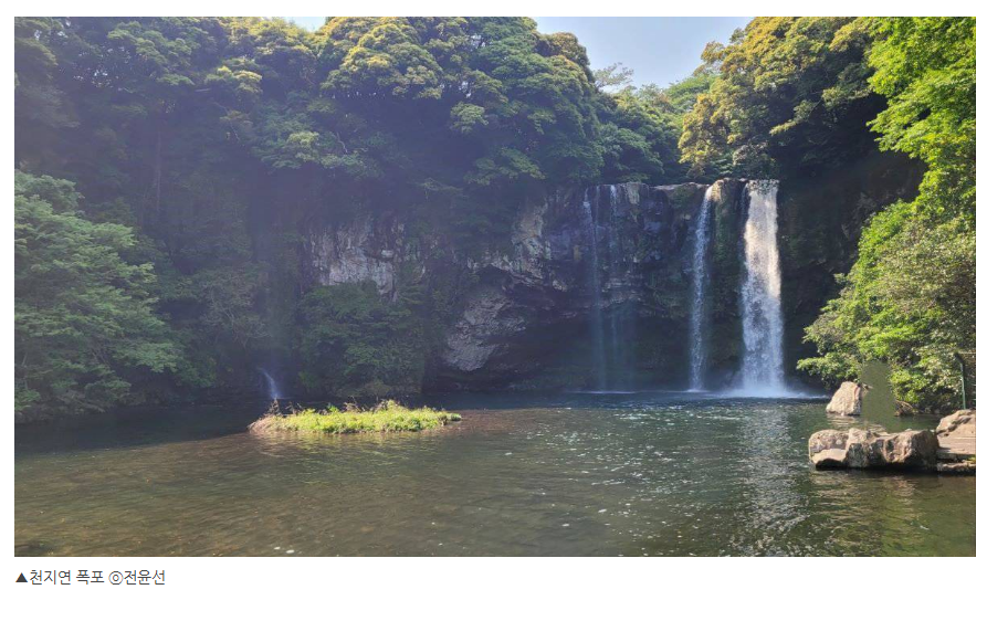 주석 2024-06-27 122003sddffff.png