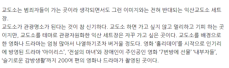 주석 2023-12-07 143751.png