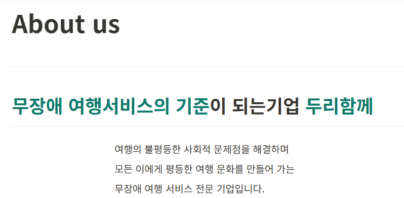 화면 캡처 2025-06-17 205817D.png