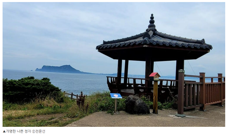 주석 2023-07-02 212511.png