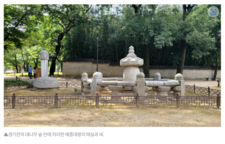 화면 캡처 2024-09-24 102321f.png