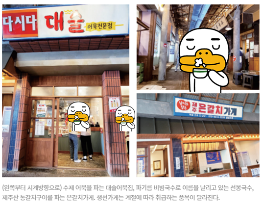 주석 2023-07-10 192158.png