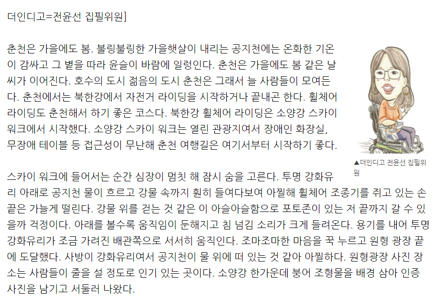 주석 2023-11-01 152001.png