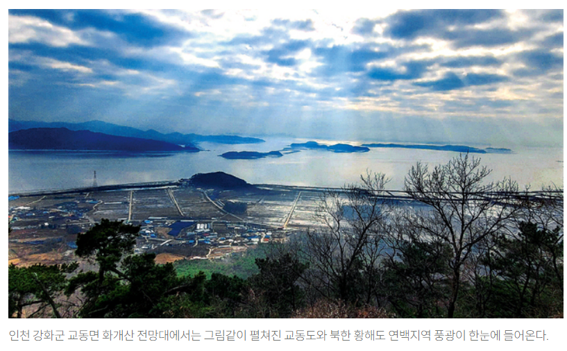 주석 2023-12-28 172504.png