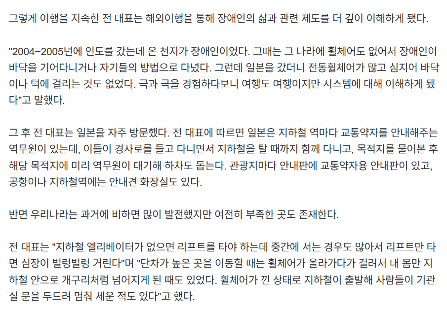 화면 캡처 2025-07-14 154329f.png