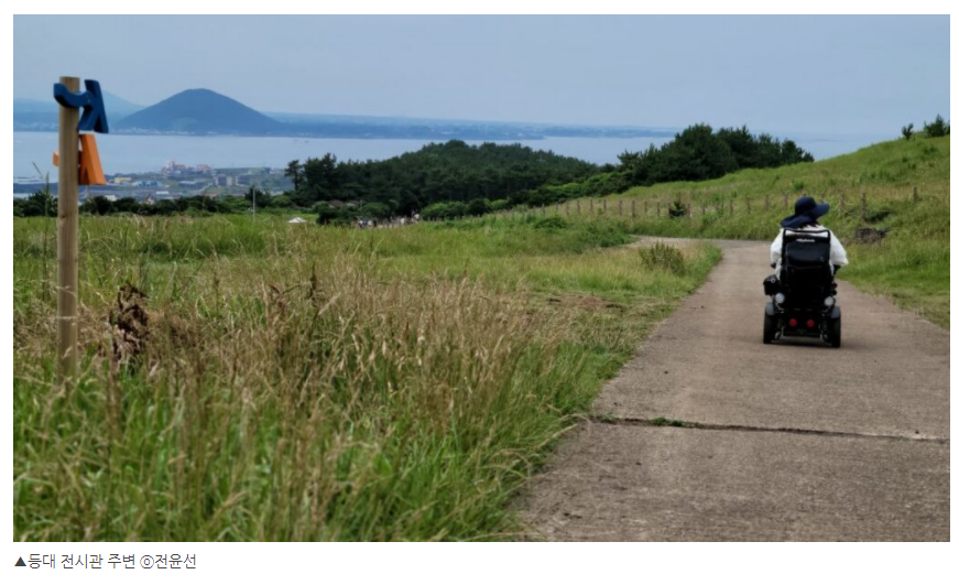 주석 2023-07-02 214003.png