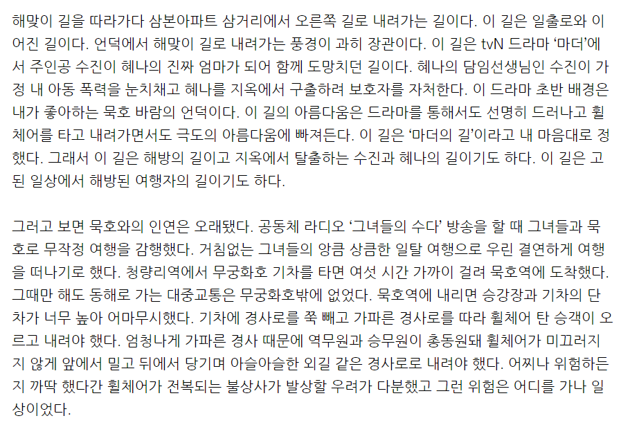 주석 2023-07-27 150410.png