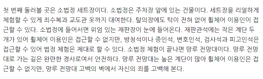 주석 2023-12-07 143936.png