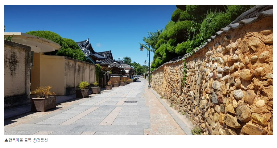 화면 캡처 2024-10-30 183331d.png